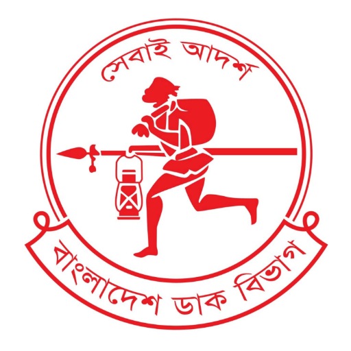Bangladesh Post logo